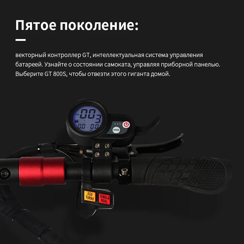 GT 1200s KUGOO Electric Scooter Samokat Adult 48V 500W Strong powerful Skate Foldable Drift Light Weight Scooter|Самокаты| |