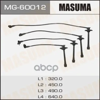 Провода Высоковольтные(Комплект) Masuma Mg60012 Masuma арт. MG60012