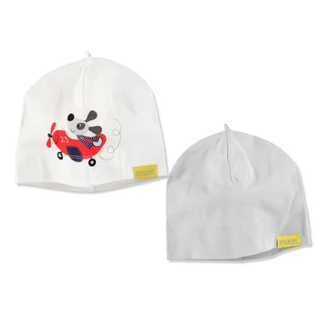 

ebebek HelloBaby Summer Baby Boy Hat 2 pcs