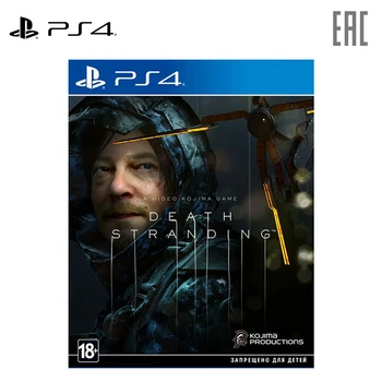 

Game for PS4 Death Stranding [PS4, Russian version]