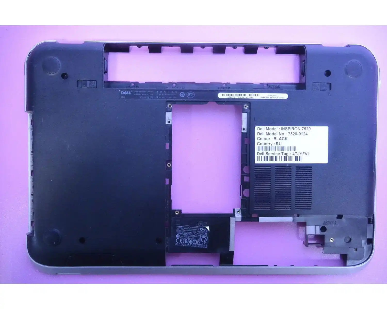 Asus X61 X61G X61S X61SL X61Z X61SV нижняя часть корпуса 13N0-BTA0111 | Компьютеры и офис