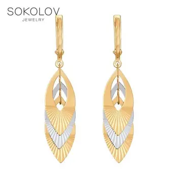

Long drop earrings SOKOLOV mixed gold with diamond face fashion jewelry 585 women's male, long earrings