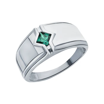 

Silver ring with nanocrystal sunlight sample 925