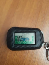 Llavero A94 con pantalla Lcd y cable flexible, mando a distancia a94, rayas cebra