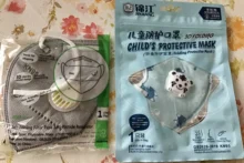 FFP2 KN95 5 capas niños Mascarillas cara máscara para 3-12 niño válvula respirador de filtro de protección KN95 niños máscaras a prueba de polvo