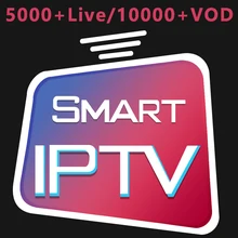 IP tv для Европы арабский США взрослый 5000+ Live 1000+ VOD поддержка Smart tv MAGs 4K IP tv Франция Португалия, Италия Испания подписка m3u