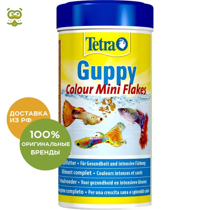 Корм для гуппи. Корм для мальков jbl. Корм для рыб sera guppy gran 100 мл (48 г). Корм для морских рыб jbl maris. Корм для рыб tetra guppy для гуппи, пецилий, меченосцев.