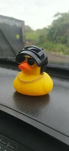 Coche pato con casco, colgante de viento roto, pequeño pato amarillo, Motor de bicicleta de carretera, accesorios de ciclismo sin luces