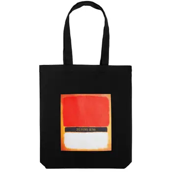 

Rothko canvas bag, unisex, eco-friendly shoulder bag, fashion shopper, roomy tote bag, reusable bag, Shopper, Shopper bag, shopper cotton