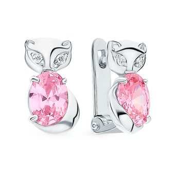 

Silver earrings with cubic zirconia sunlight sample 925