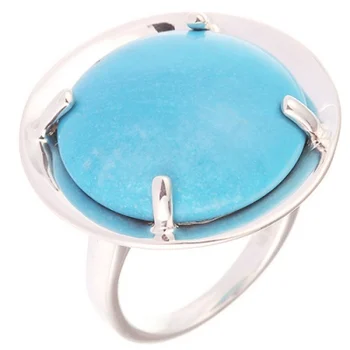 

Jay VI ring with 1 магнезитом made of silver