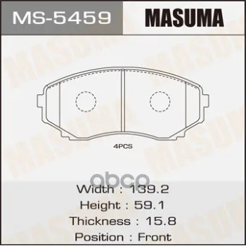 Колодки Дисковые Masuma Ms5459 Masuma арт. MS5459