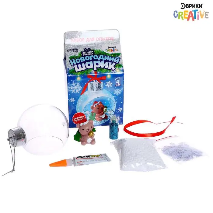 набор для опытов новогодний шарик. инструкция набор для опытов новогодний шарик для детей. набор эврики новогодние опыты. эврики набор для опытов "новогодняя елочка" 4252335. набор для опытов новогодний шарик.