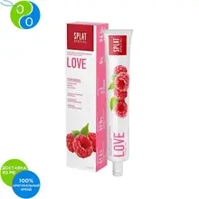 SPLAT LOVE / ЛЮБОВЬ Зубная паста 75мл