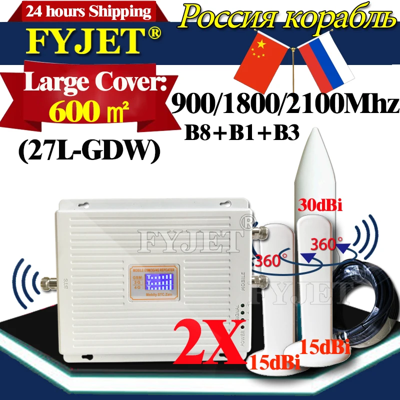 Amplificatore Cellulare 4G 900 1800 2100 Ripetitore Di Segnale Cellulare Ripetitore Triband Gsm 2G3G4G Russia Spagna Megafon Tele2 Beeline Mts