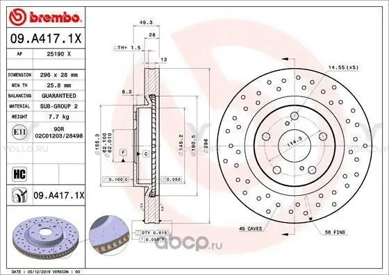 Диск тормозной передний TOYOTA: AURIS 06-, CAMRY седан 06-, RAV 4 III 05