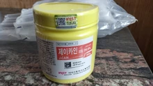 Crema para tatuajes J Caín 15.6% 25.8% 29.9%, crema para tatuajes con números tópicos, 500 gramos antes del cuidado, crema facial de reparación, maquillaje permanente