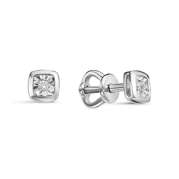 

Gold pusety silver 585 with stones: Diamond