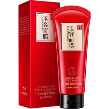 

Deep Cleansing Mask-film with ginseng hchana suck blackheads tearing mask this net though (100g)