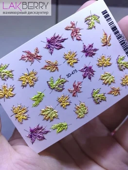 

Слайдер-дизайн 3D-475 3D СЛАЙДЕРЫ