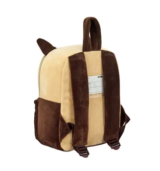 

BACKPACK PLUSH DOG