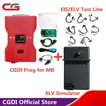 

CGDI for MB Prog Car Key Programmer for Benz Support All Key Lost comes with EIS/ELV Test Line Full Adapters and ELV Simulator