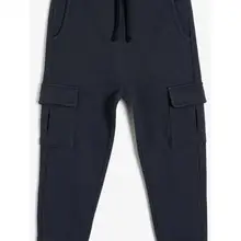 Серые спортивные штаны Coton Kids