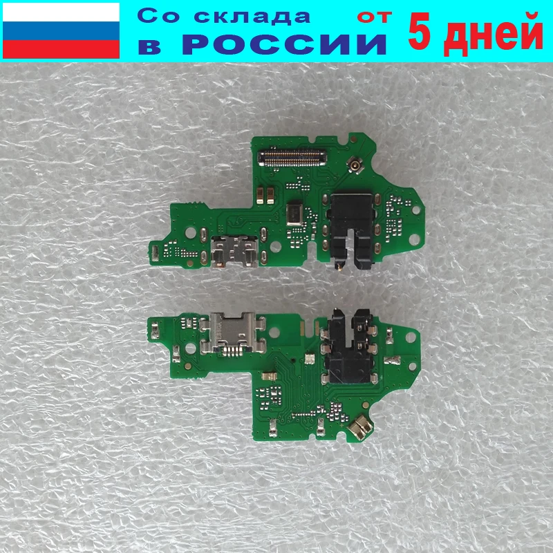 Board for Huawei Honor 10 Lite hry-lx1 bottom charging connector headset and microphone honor10lite board | Мобильные телефоны и