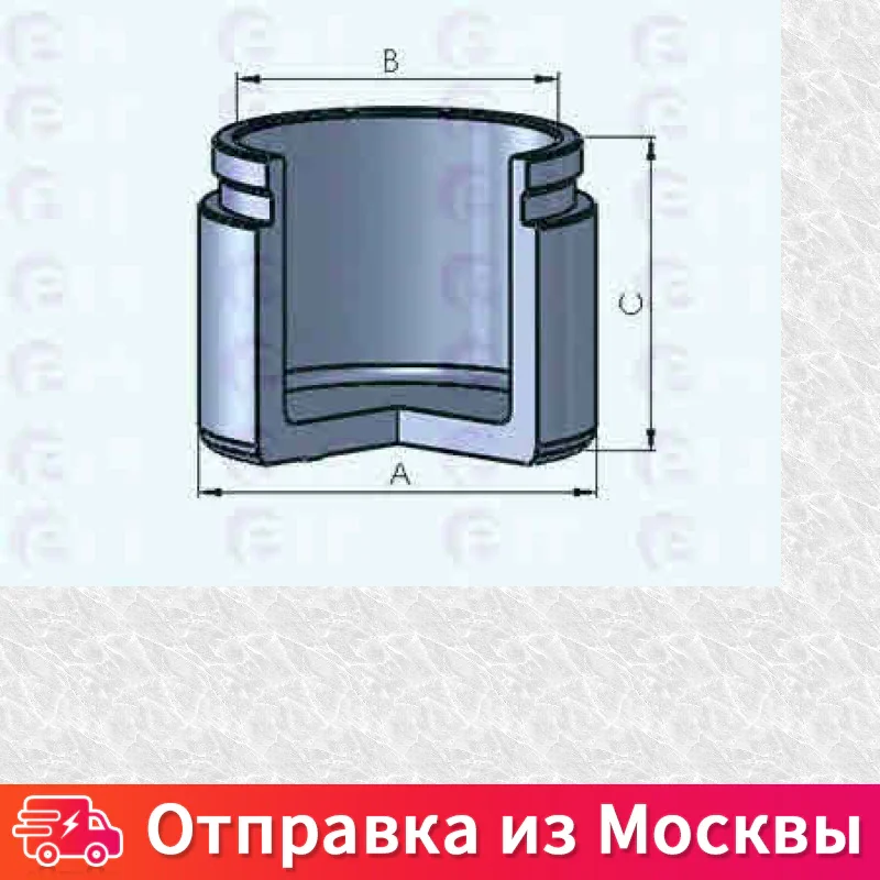Поршень тормозного суппорта Ert 150886 C 150886C |