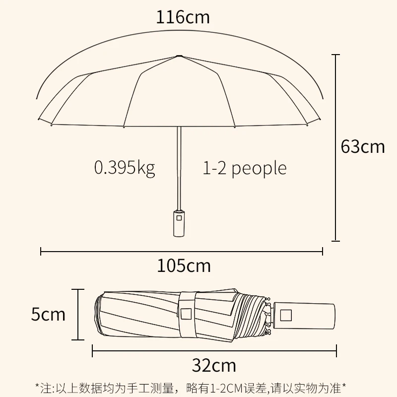 Windproof Automatic Folding Umbrella Big xiaomi Women Men Large Automat Rain Travel Business Black Parasol Umbrellas
