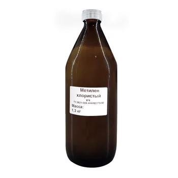 

Дихлорметан метилен хлористый liquid for processing products after printing 3д-принтера dichloromethane methylene chloride ch2cl2