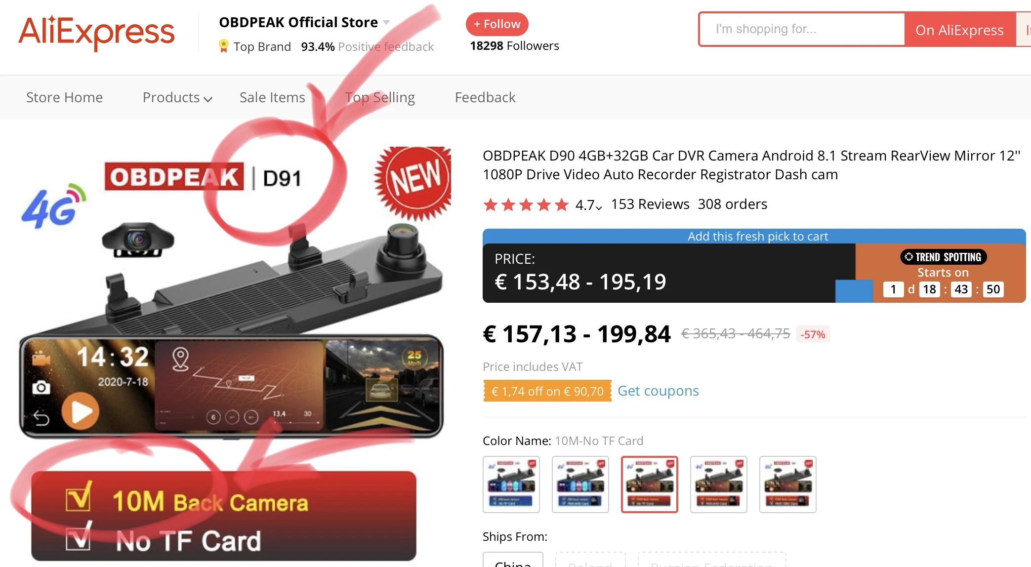 Видеорегистратор obdpeak инструкция на русском Видеорегистратор obdpeak инструкция на русском