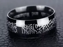 Sifisrri 8mm árabe islámica anillos con escrituras Acero inoxidable religioso oración musulmana banda Anillo para hombres regalo de joyas de fiesta Anillo