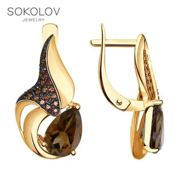 

Sokolov drop earrings with stones in gold with gold and brown cubic zirconia, fashion jewelry, 585, women's male, long earrings