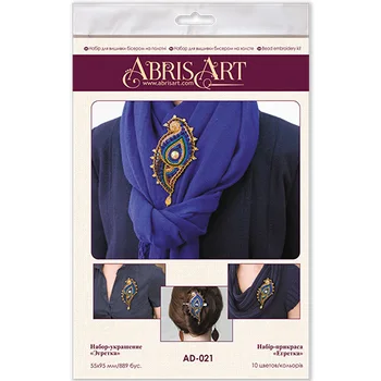 

Ad-021 set for embroidery with beads decoration on natures. Artistic canvas pattern canvas 'эгретка '5. 5*9,5 cm