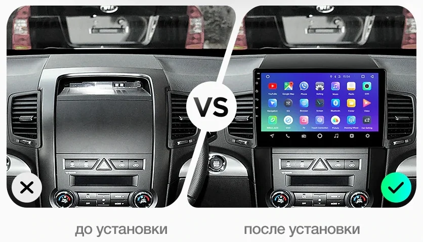 Штатная магнитола FarCar s300-SIM 4G для Kia Sorento II 2010-2012 на Android(RG041R)(+ Камера заднего вида в подарок