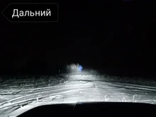 Eurs luchador Foco H4 bombillas Led coche/Faro motocicleta 72W 12V 24V 6000K Super Led H4 bombillas de faro delantero de coche lampada Led H4 8000LM