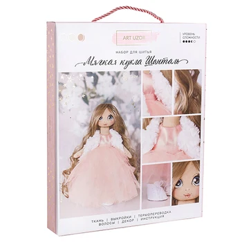 

3548680 interior doll "Chantal", sewing kit, 18*22.5*3 cm