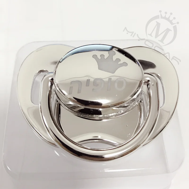 MIYOCAR custom any name can make gold blue bling pacifier SGS pass safe pacifier for baby BPA free dummy baby shower gift PP-10