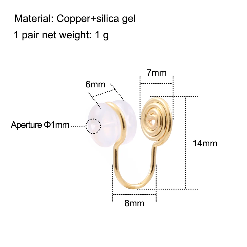 Women's Silicone Mosquito Coil Without Ear Hole Clip Ear Clip Accessories Converter for DIY Earrings