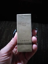 BEACUIR-suero para el crecimiento del cabello, secado rápido y potente, reparación de extremos divididos, nutrición hidratación, antipérdida de cabello, cuidado del cabello brillante esencial