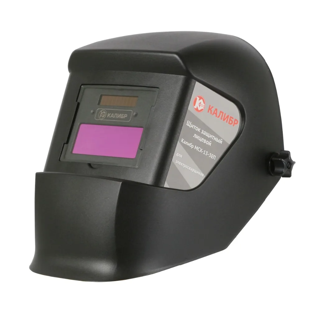 МСХ-13-3ЕП_1(1200х1200)