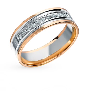 

Gold wedding ring with diamonds sunlight sample 585