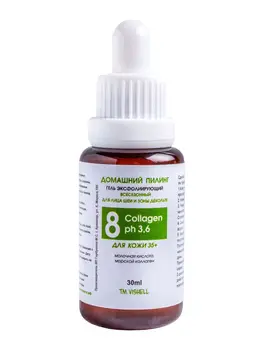 

Peeling "collagen" for eyelid skin 35 + 15 ml