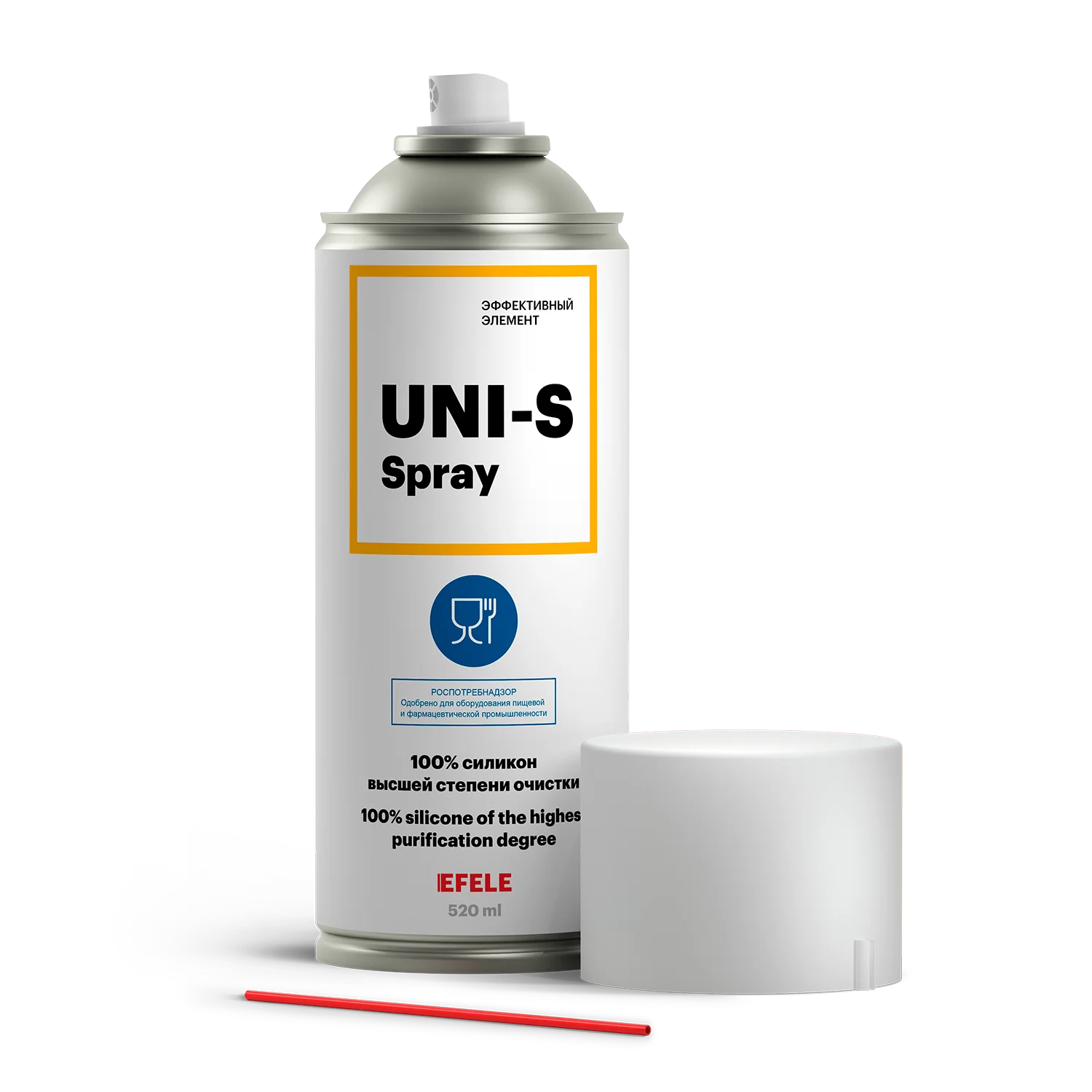 смазка силиконовая автомастер 225мл. "permatex " сша. силиконовая смазка мс спорт вмпавто с фторопластом. лубрикант pjur cult 100 мл. лубрикант контекс силк 100мл силикон.