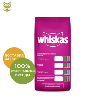 

Whiskas for sterilized cats and cats, Chicken, 5 kg.