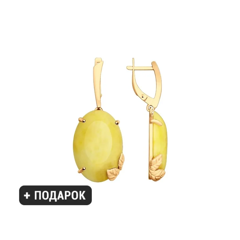 Серьги SOKOLOV из серебра с янтарём