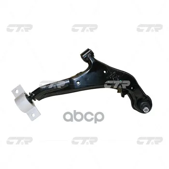 

Suspension lever right Nissan Maxima 00-03 CTR art. cqn-6r