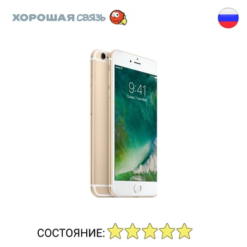 

Apple iPhone 6 s Plus 32 GB, discounted, used, like New