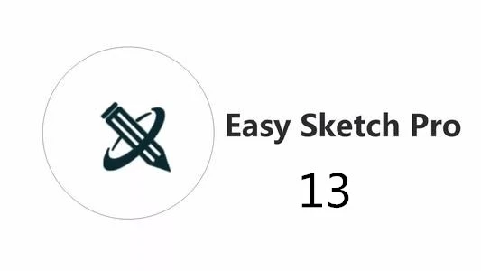 easy sketch pro教程十三：发布视频
